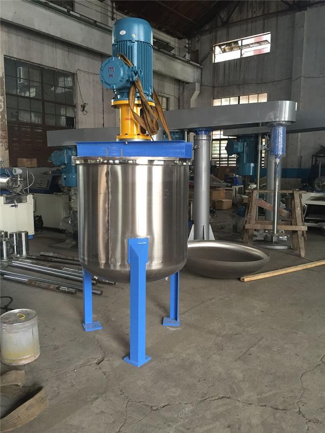 600L Mixer-2